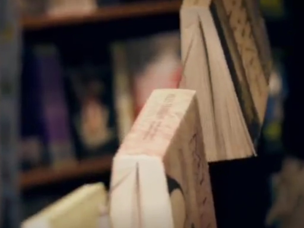 The Invisible Thread